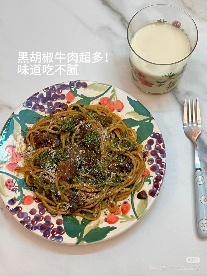 方便速食