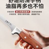 屠宰从业者必看！375年非遗老字号王麻子，把剔骨分割做到了极致