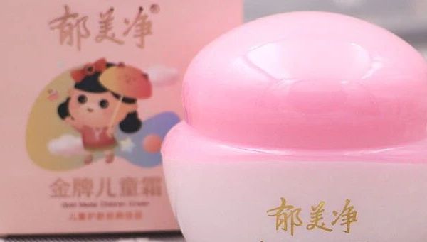 郁美净：中国儿童霜开创者的新故事