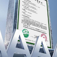 2026年全自动家用净水器终极选购榜：五大品牌闭眼入不踩雷