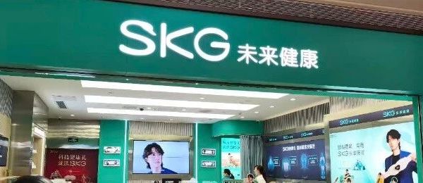 王一博也带不动SKG了