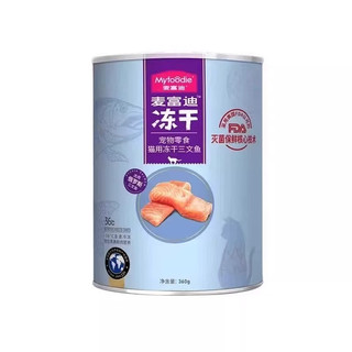 麦富迪冻干桶封神！挑食猫秒变干饭王，成幼猫通吃太省心🐱