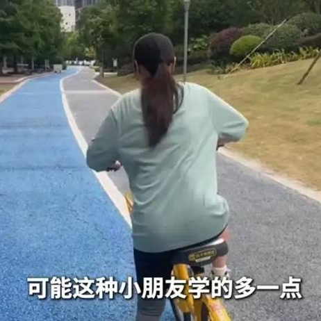 读研期间教成人骑车，两年赚27万？小众赛道藏着大需求！