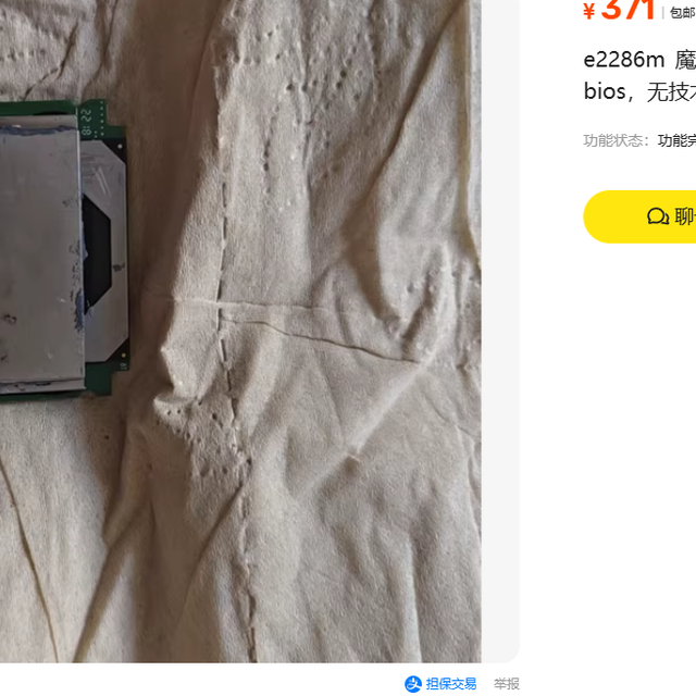 1500元预算，我给朋友配8核16线程，睿频5.0GHz的+堪比 2060显卡