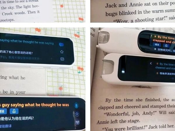 低年级娃要不要入词典笔？阿尔法蛋D1Ultra vs 有道A7pro实测后，我放弃了