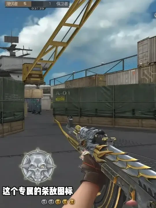 禽兽狙：2012年玩CF省200买了麒麟 #CF #穿越火线