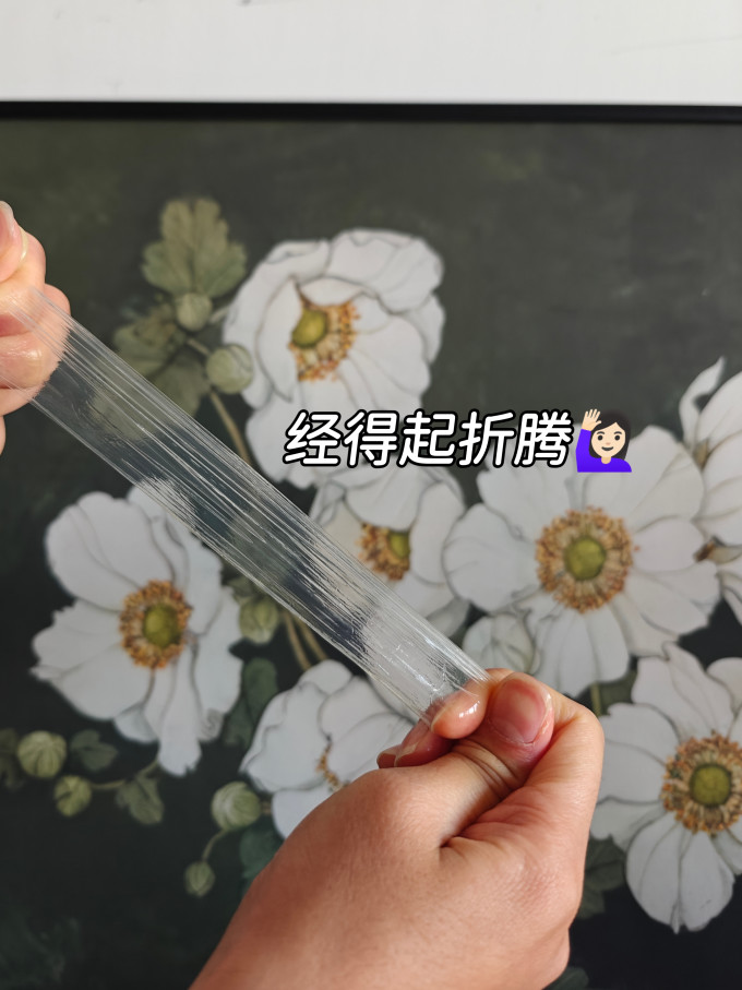 安全避孕