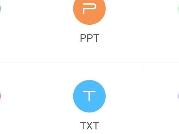 一款办公软件套装