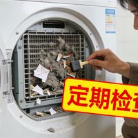 居家用电安全：定期排查隐患
