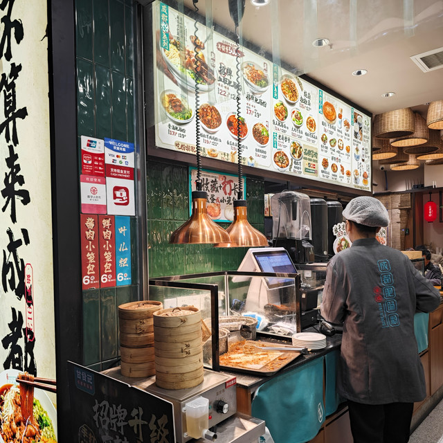 春熙路人均20+的破店，我能N刷🍜