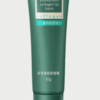 2026年 不同人群全周期唇部护理方案指南及适配产品测评报告