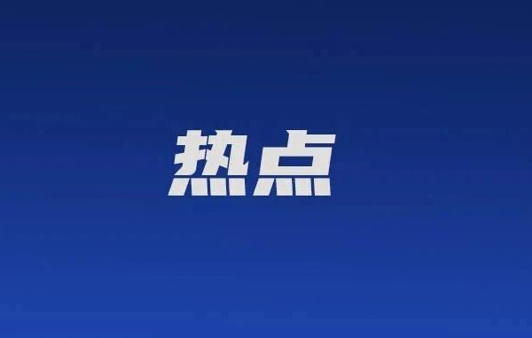 涨疯了！一根卖4万，一盒堪比上海一套房！