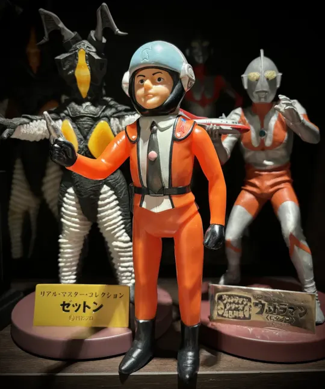 重温昭和情怀:公牛社科学特搜队早田 sofubi