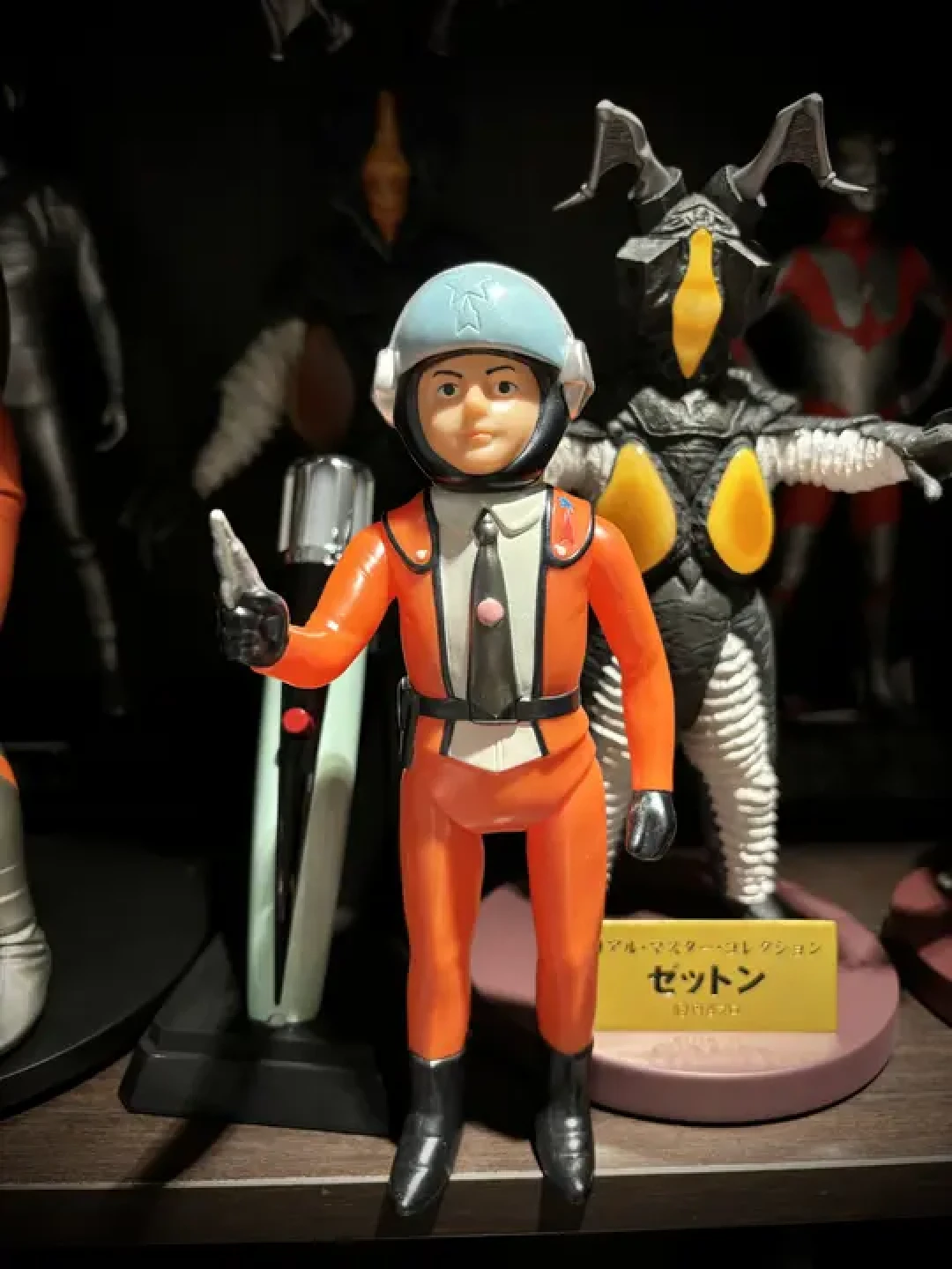 重温昭和情怀:公牛社科学特搜队早田 sofubi