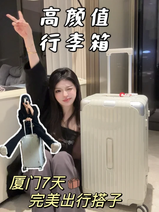 后悔没早点买 | 🧳旅行搭子天花板！
