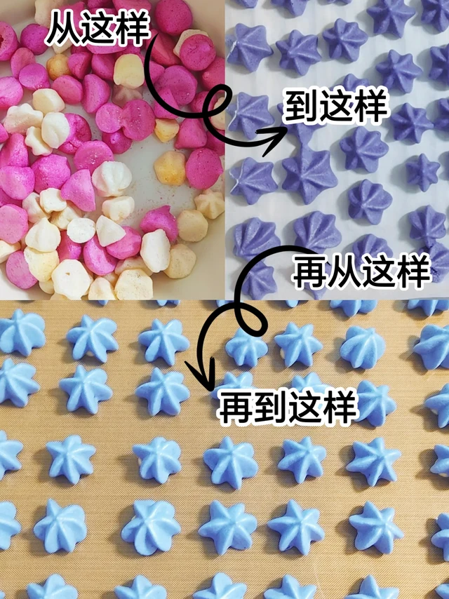 推给溶豆不成型的宝妈：从这样到这样我悟了