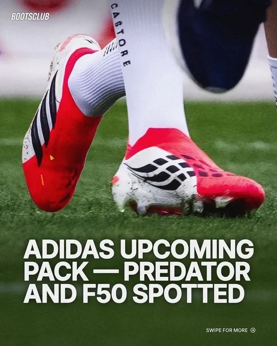 Adidas 新年足球套装球星上脚