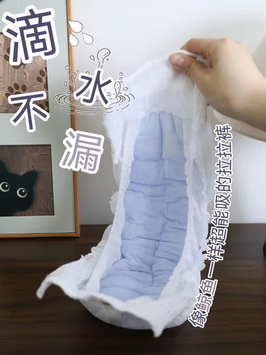 外出不焦虑！这款拉拉裤让遛娃轻松一整天