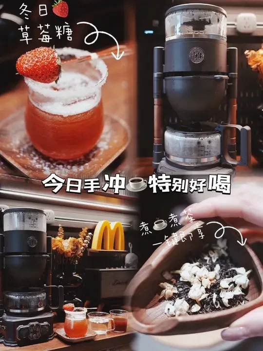 糖福禄拿铁零糖版☕️懒人1分钟鲜萃 
Nespresso Vertuo Plus VP胶囊咖啡机
这台效率拉满的「品控狂魔」才是新年饮咖☕️的神！
👉🏻开盖，放胶囊，按萃取键👈🏻
简单三步，无需动脑 