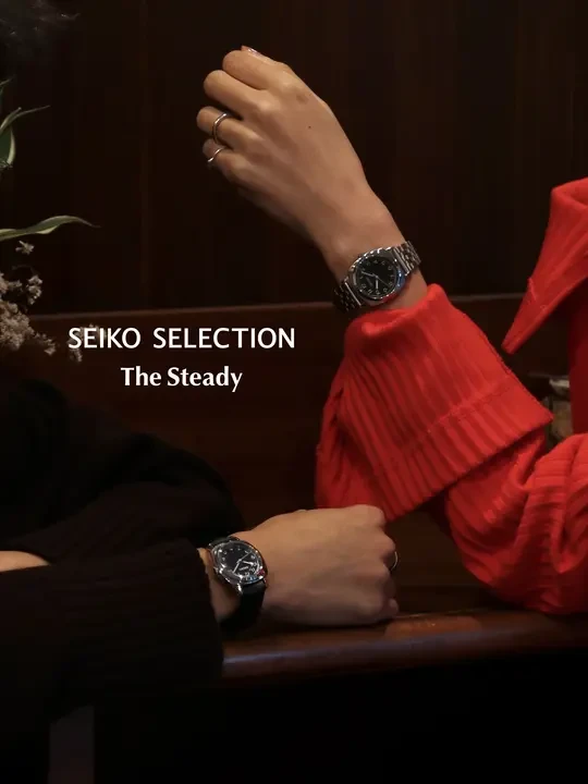 每天都想戴的SEIKO来了