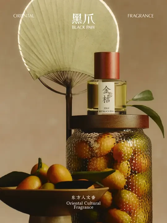 金桔满枝，新年吉至