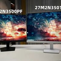 飞利浦27M2N3500系列评测：黑白双生，纯白桌搭优选