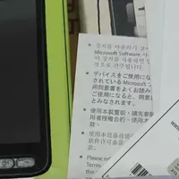 曾经高不可攀的“刷机之王”，能刷十多种系统！如今二手79元