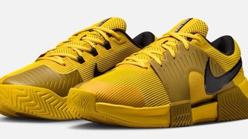 Nike Zoom GP Challenge 1.5 PRM：辛纳同款，硬地网球的制胜之选