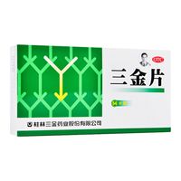 女生尿路感染难忍？6种常用药与护理建议全解析