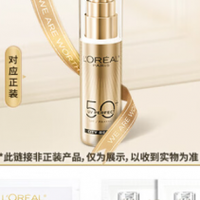 口碑最好十大防晒霜，热门防晒霜总汇：公认精选高品质防晒霜！