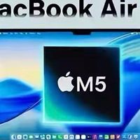 M5、平价MacBook、120Hz齐发？2026年上半年苹果真正的大动作来了