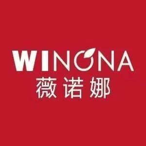 低至13.8元｜敏感肌必备【薇诺娜WINONA】年终内购会｜官方直供