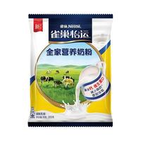 雀巢部分批次奶粉召回，家长切勿盲目换奶