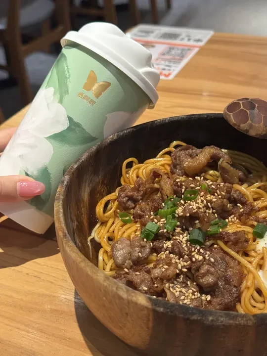 📍想面｜配上香飘飘double香