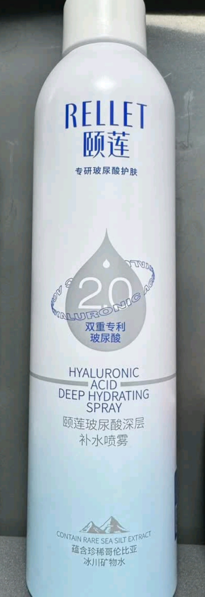 颐莲爽肤水