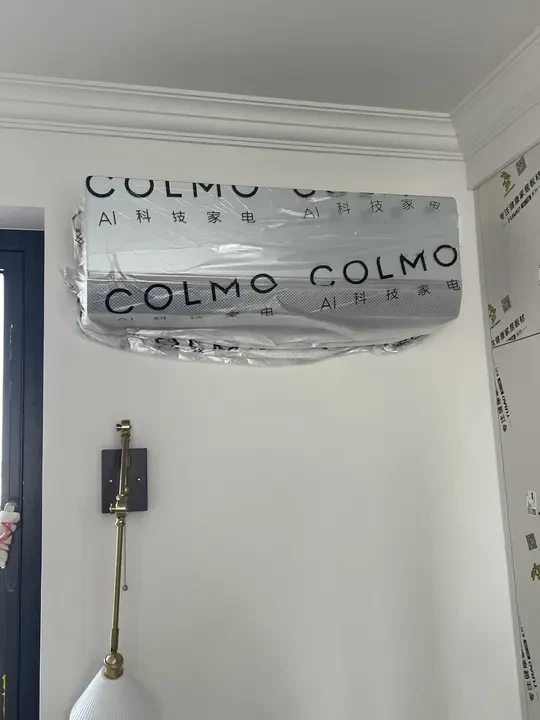 给COLMO安装小哥加鸡腿