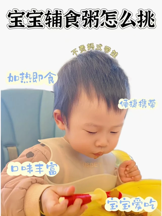 谁懂！一个人带娃这是我的救赎！！！