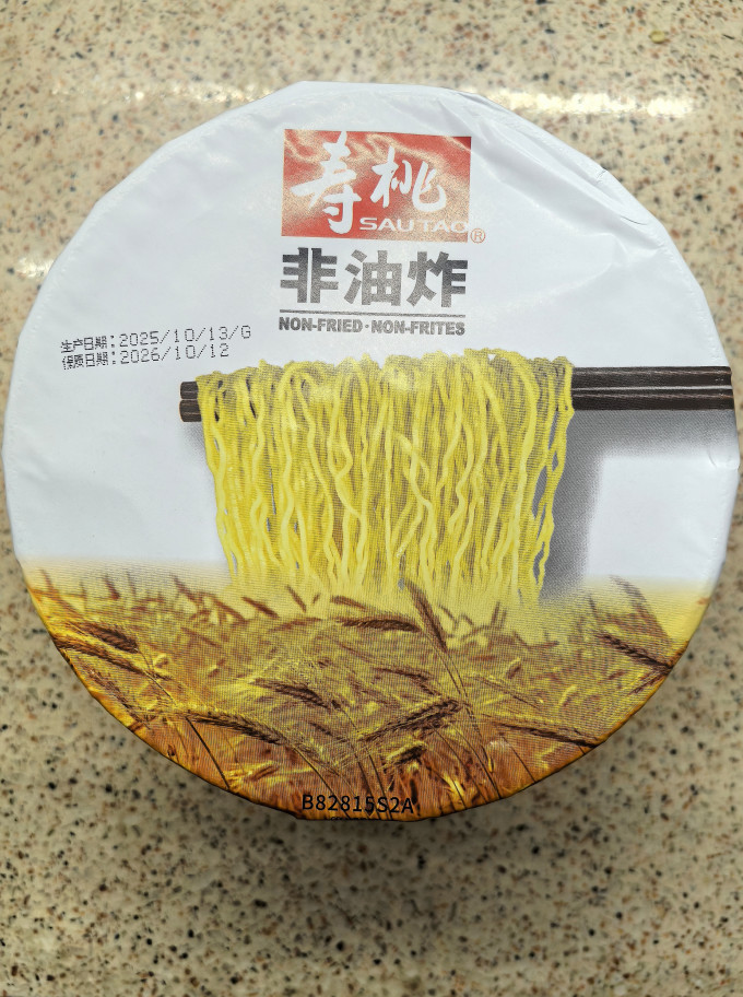 寿桃牌方便面/粉