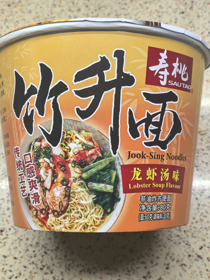 寿桃牌方便面/粉