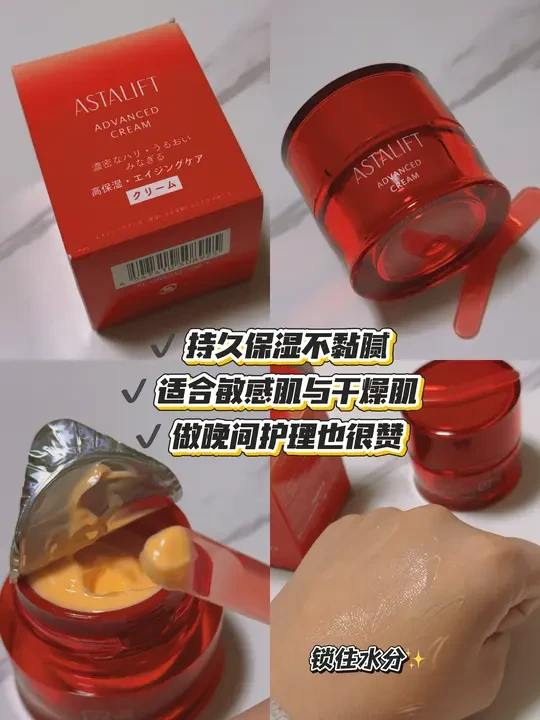 秋冬状态管理真的很稳🍂