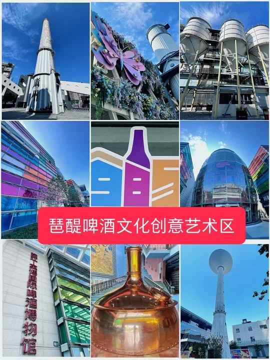 冷门景点琶醍攻略，三必逛，感受工业风赏江景
