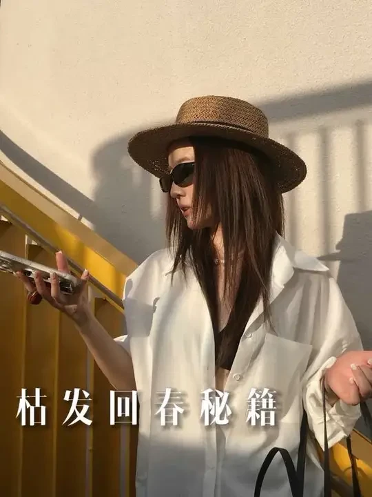 发质回春三步护理！我头发顺听我的！ #卡诗海源黑钻发膜#卡诗海源黑钻护发精油#卡诗海源黑钻洗发水#养发