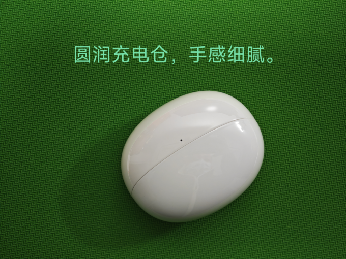蓝牙耳机