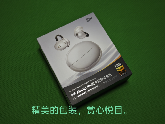 蓝牙耳机
