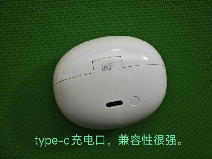 蓝牙耳机