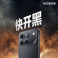 2025年高性价比游戏手机：帧率稳+散热快+价格香