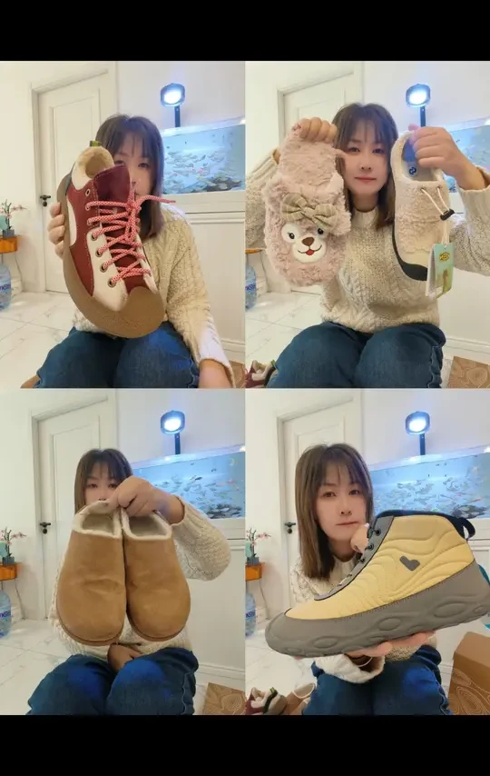 秋冬保暖鞋👟大公开