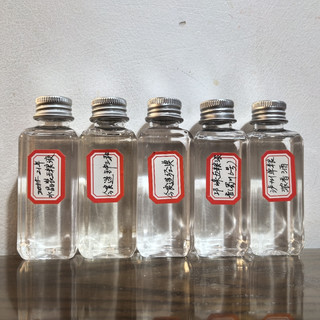 白酒测评 香气典型白酒样风味测评二