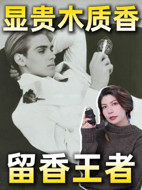 克制与越界的极限拉扯😍把贵气焊在身上！