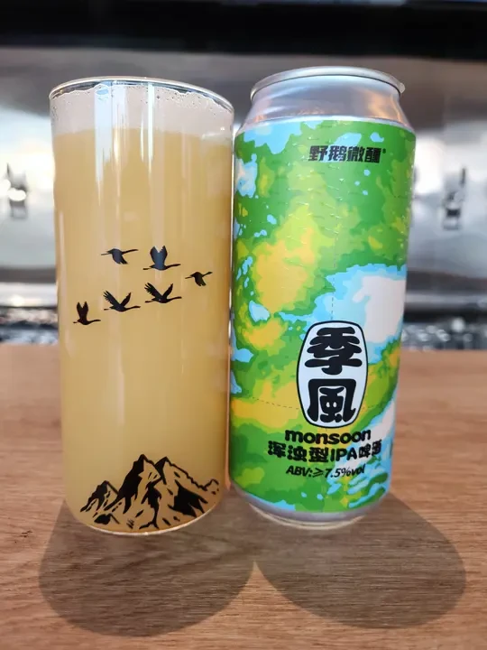 喝一下野鹅罐装仅三天的新品！